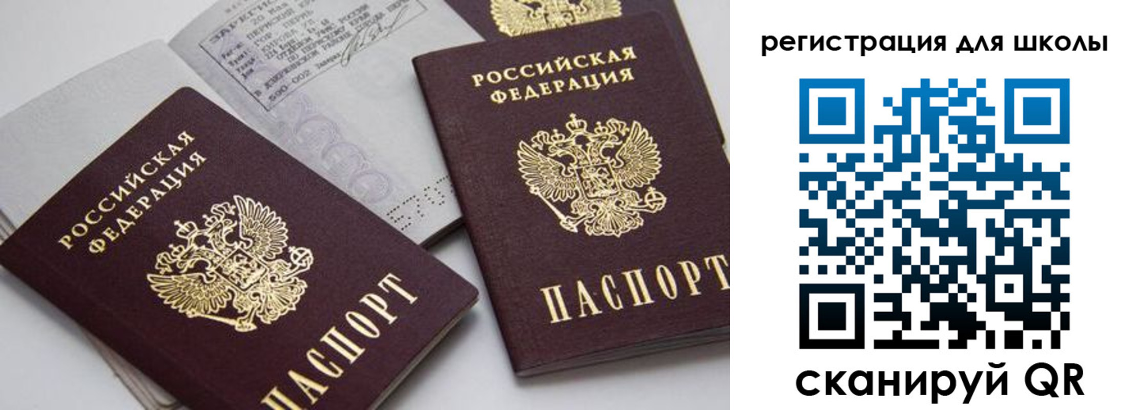 форма 3 в Кировграде