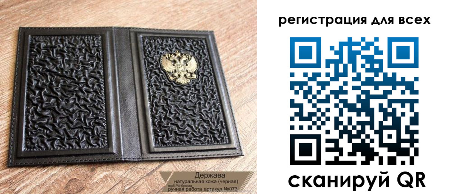 пропишу в квартире в Кировграде